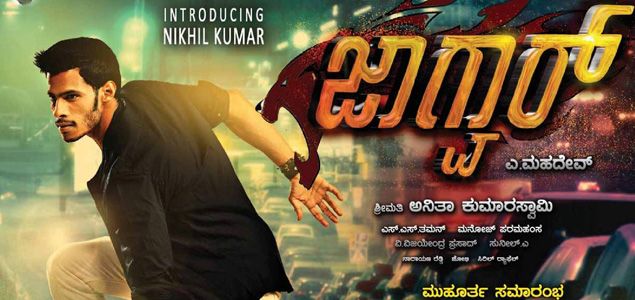 Kannada New Movie Hd Download